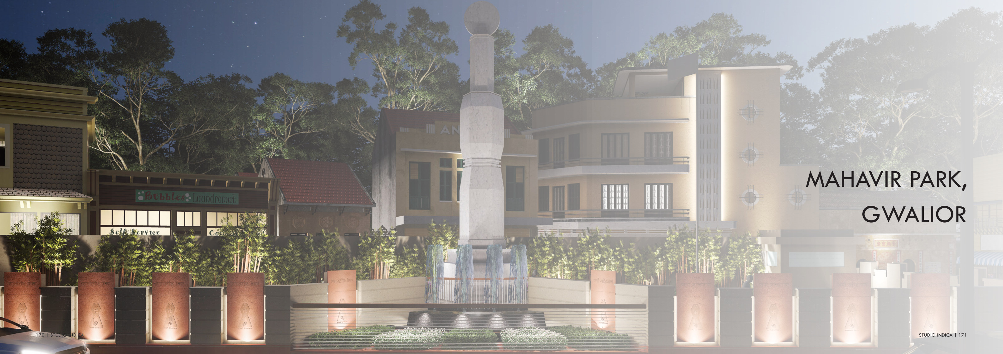 Mahavir Park — complete presentation spread 86